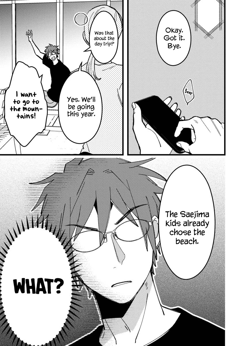 Wakaba-chan Wants to Make It Clear chapter 13 page 11