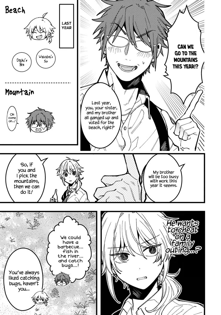 Wakaba-chan Wants to Make It Clear chapter 13 page 7