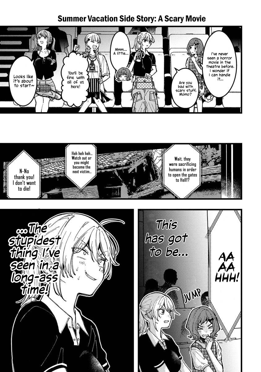 Wakaba-chan Wants to Make It Clear chapter 14.5 page 1