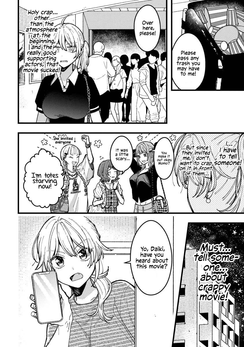 Wakaba-chan Wants to Make It Clear chapter 14.5 page 2