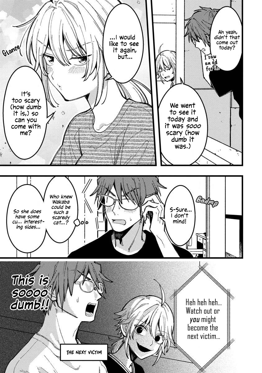 Wakaba-chan Wants to Make It Clear chapter 14.5 page 3