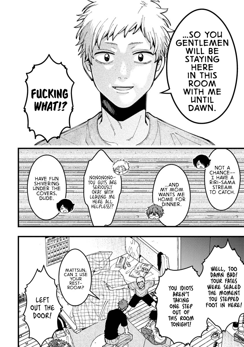 Wakaba-chan Wants to Make It Clear chapter 14.6 page 4