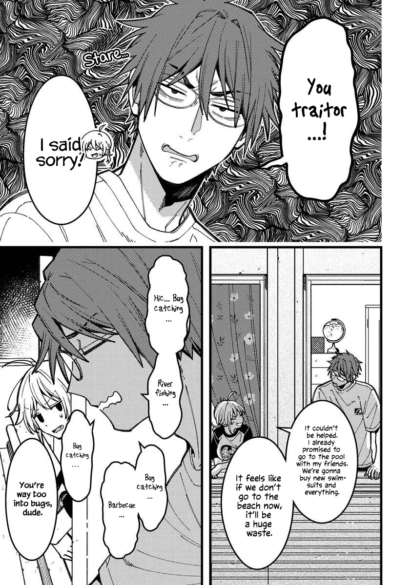 Wakaba-chan Wants to Make It Clear chapter 14 page 1