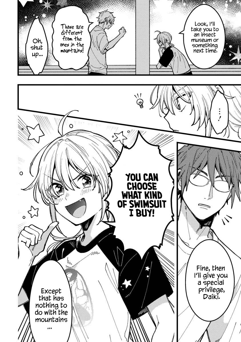 Wakaba-chan Wants to Make It Clear chapter 14 page 2