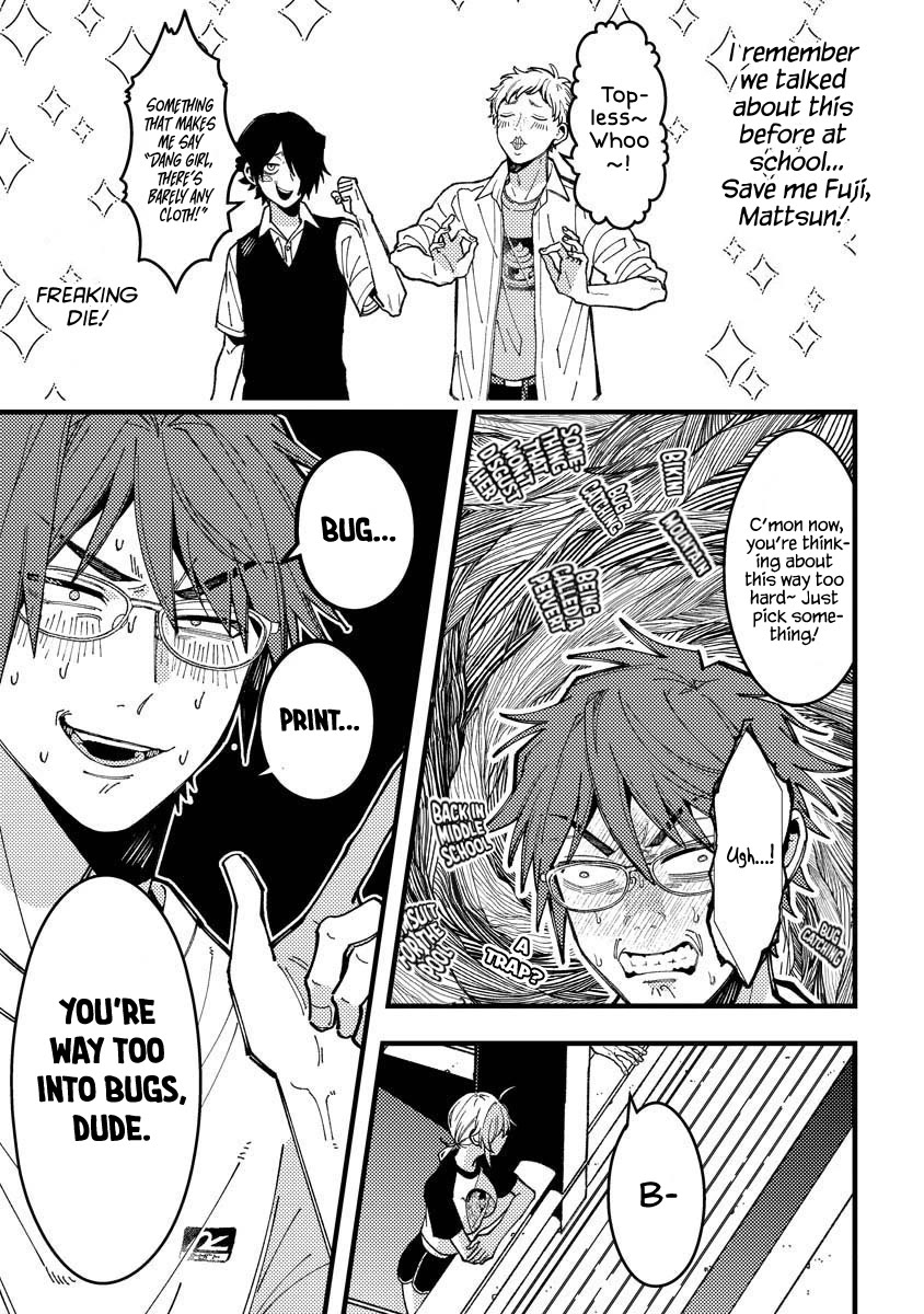 Wakaba-chan Wants to Make It Clear chapter 14 page 5