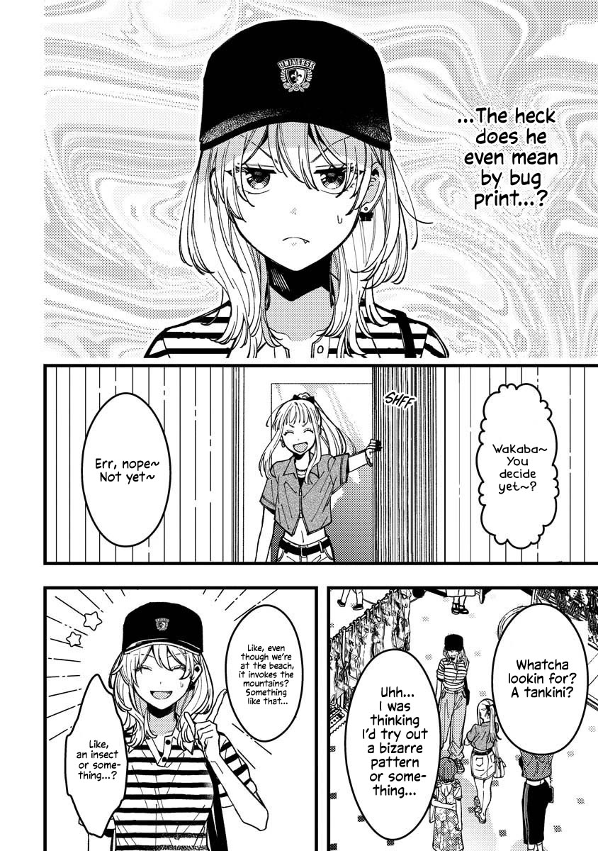 Wakaba-chan Wants to Make It Clear chapter 14 page 8