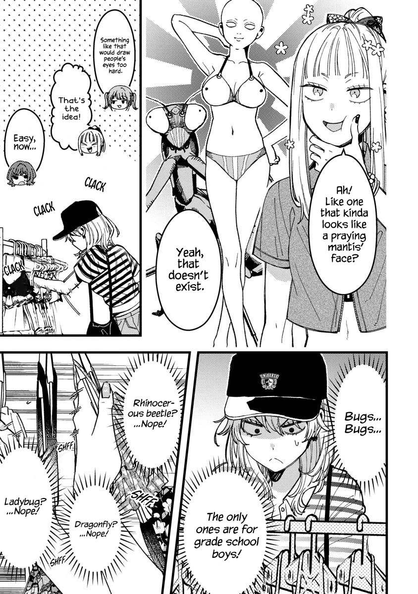 Wakaba-chan Wants to Make It Clear chapter 14 page 9