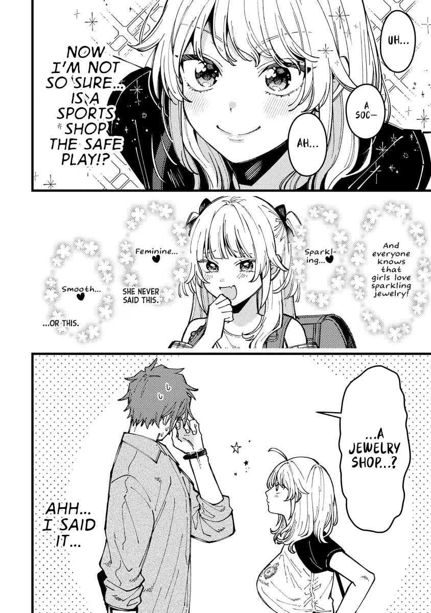 Wakaba-chan Wants to Make It Clear chapter 15 page 10