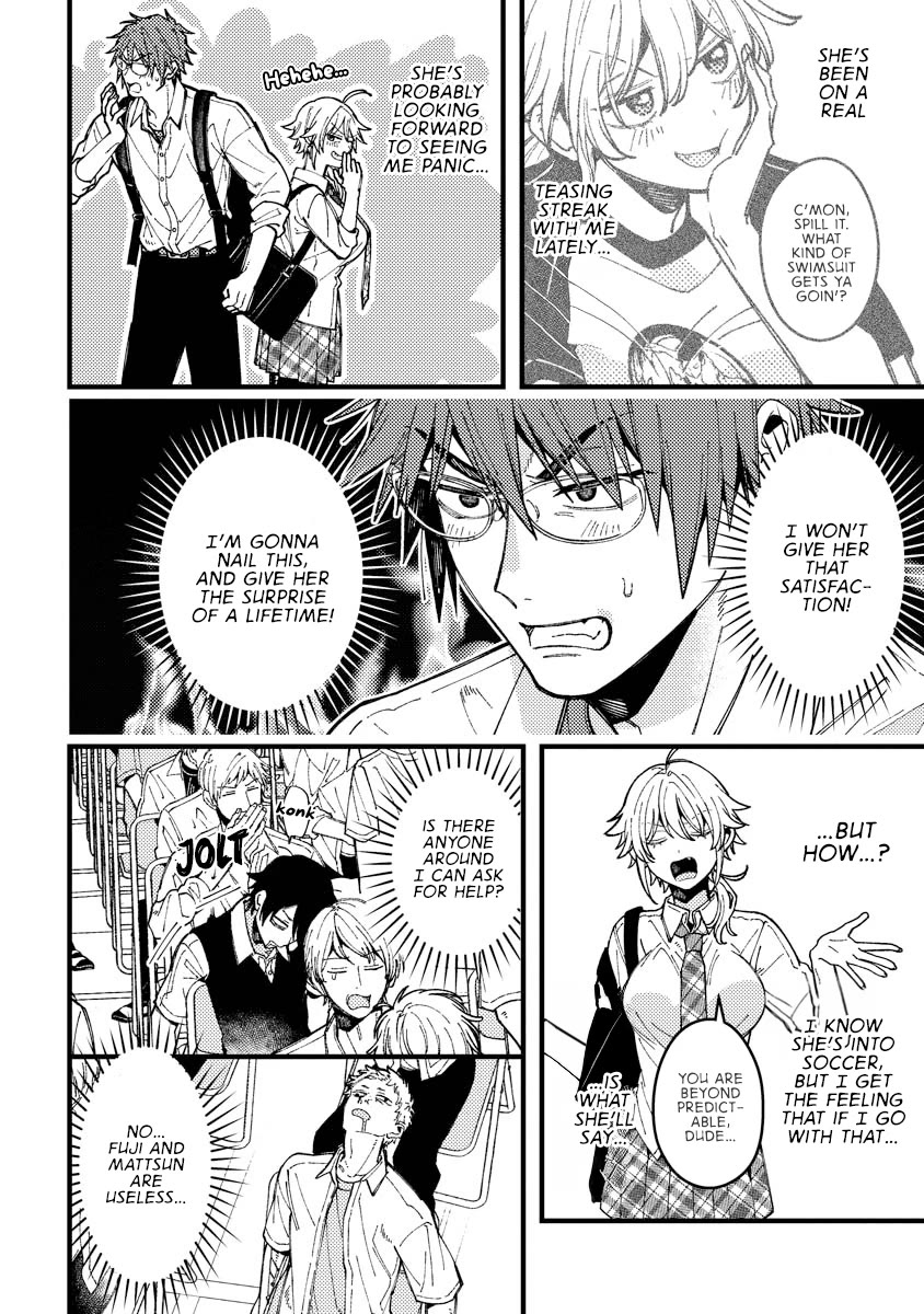 Wakaba-chan Wants to Make It Clear chapter 15 page 2