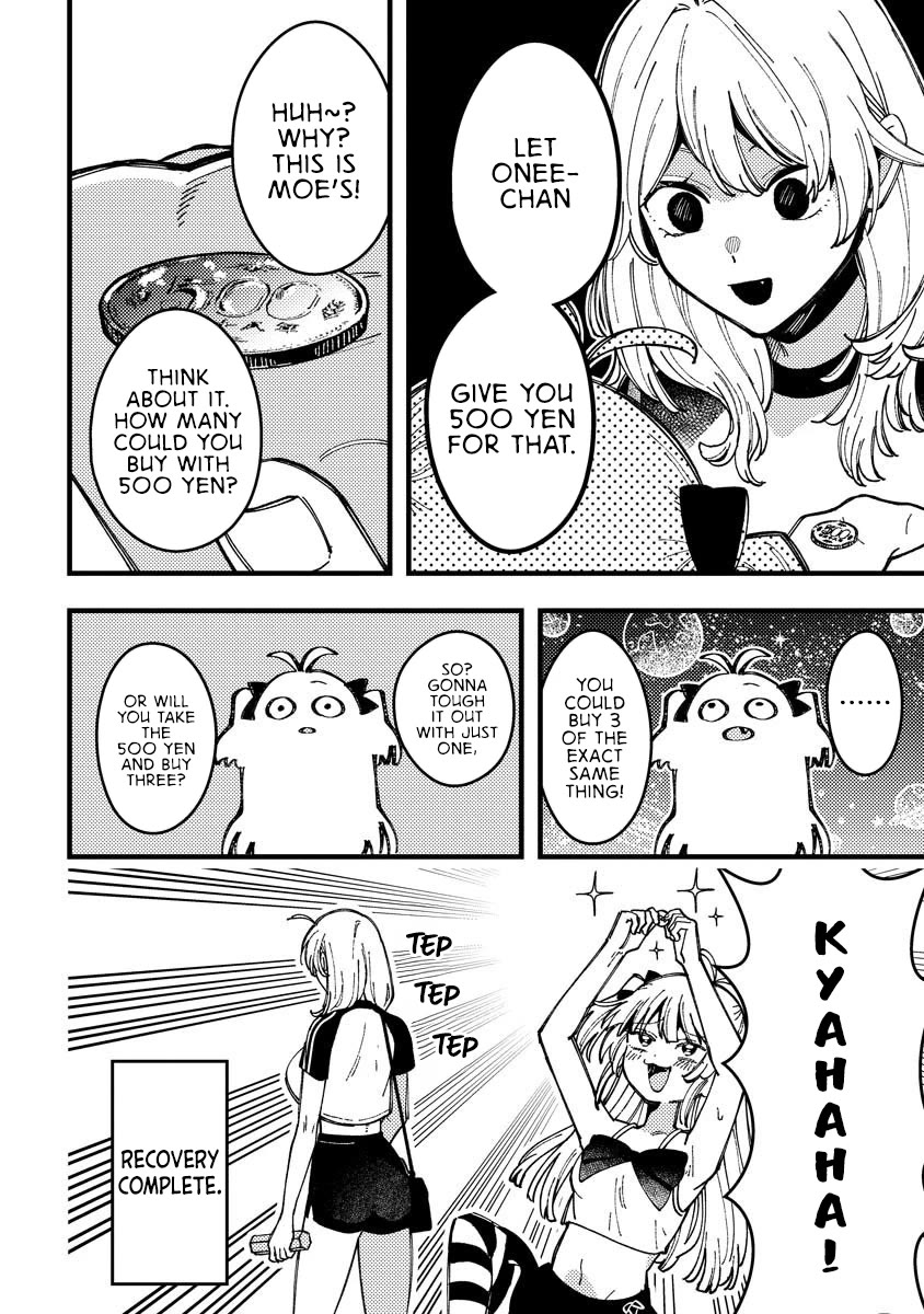 Wakaba-chan Wants to Make It Clear chapter 16 page 12