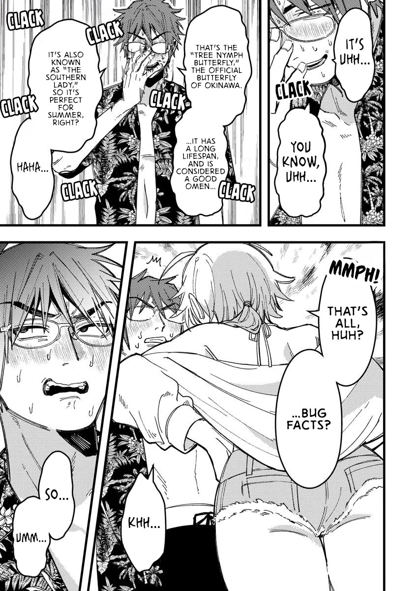 Wakaba-chan Wants to Make It Clear chapter 17 page 11