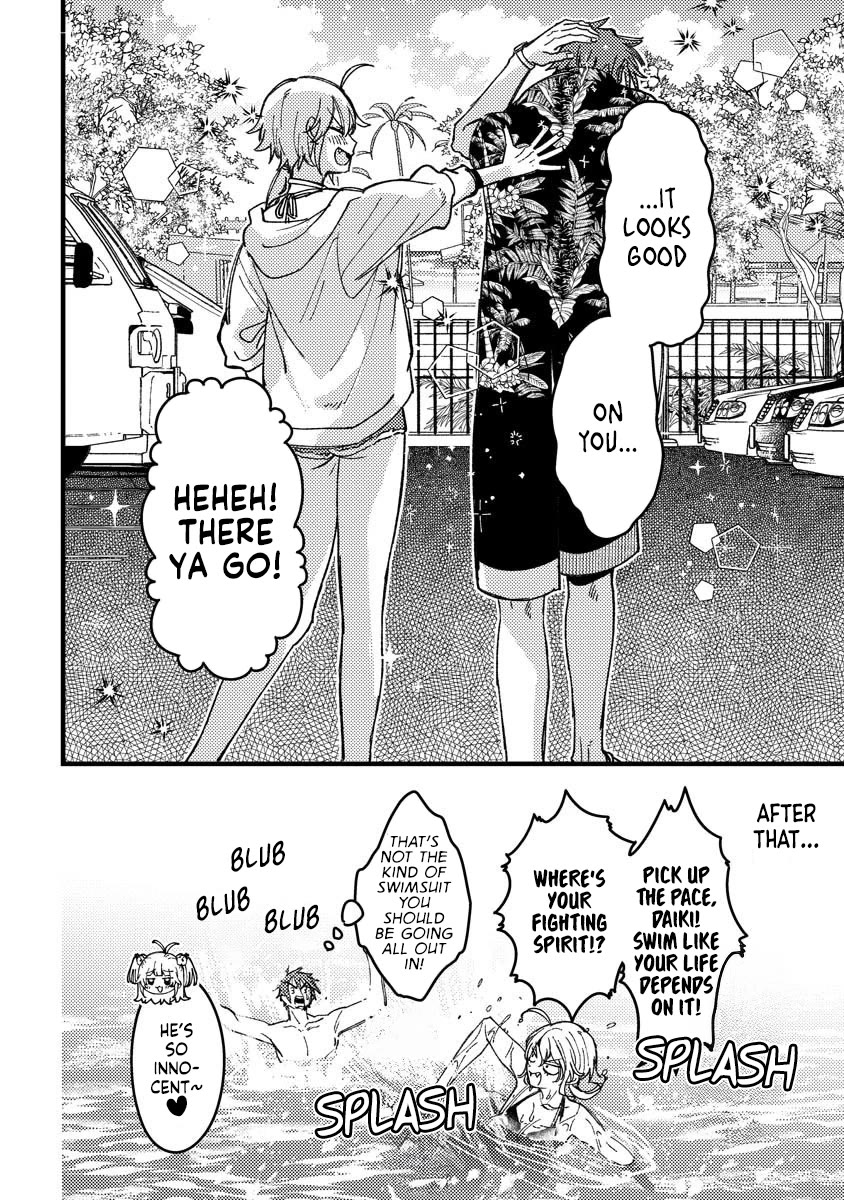 Wakaba-chan Wants to Make It Clear chapter 17 page 12