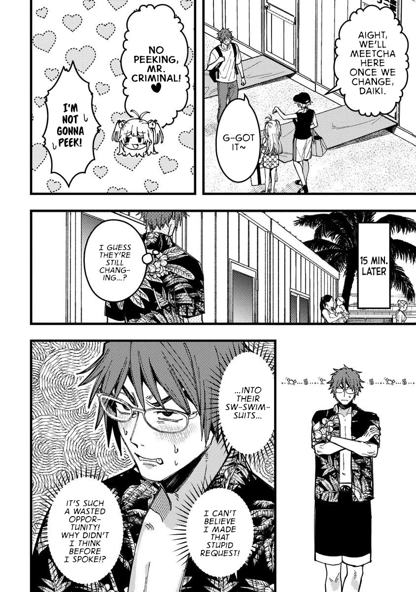 Wakaba-chan Wants to Make It Clear chapter 17 page 2