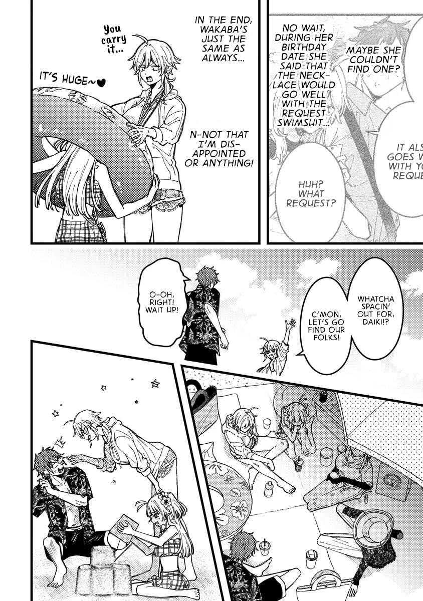 Wakaba-chan Wants to Make It Clear chapter 17 page 4