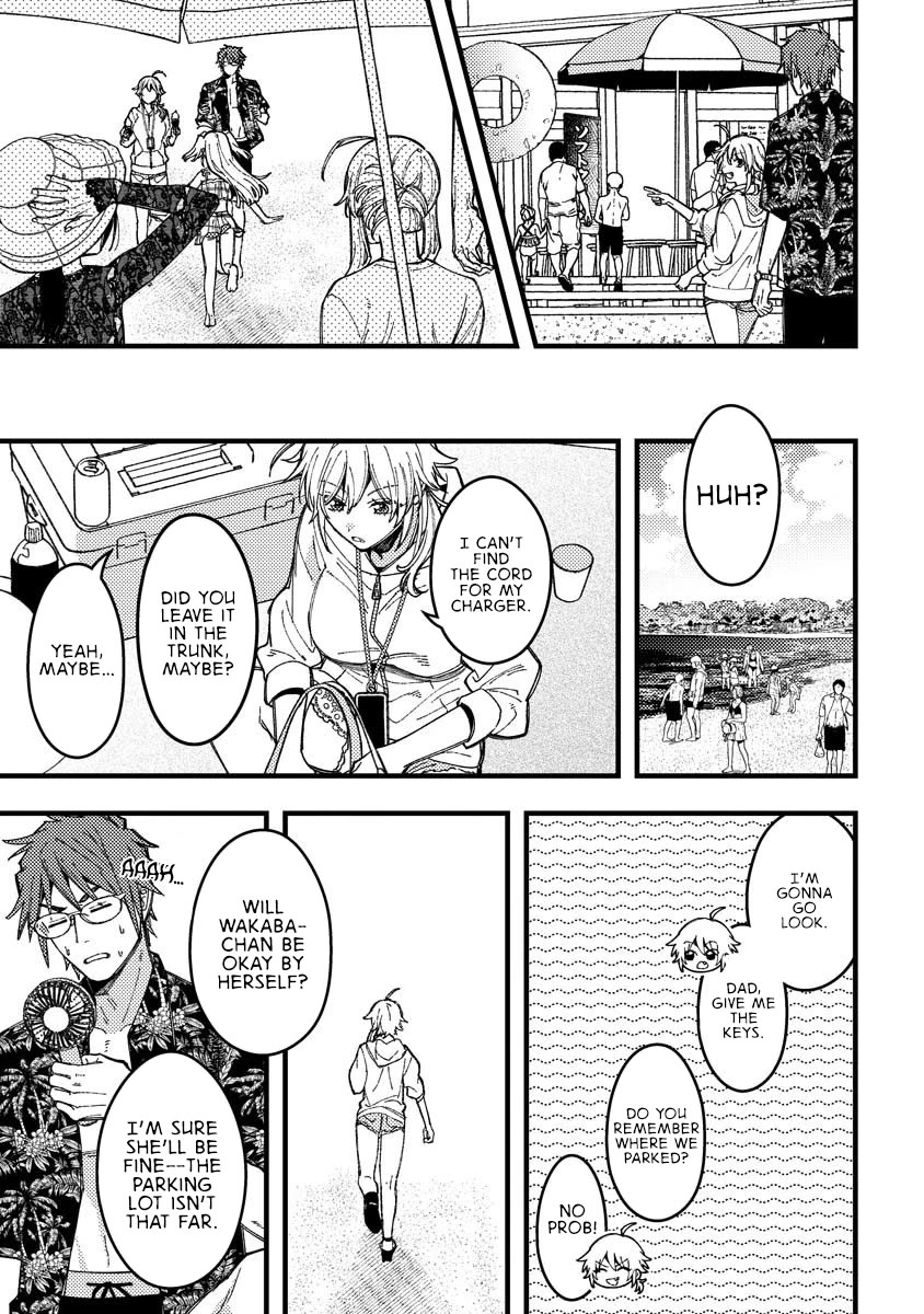 Wakaba-chan Wants to Make It Clear chapter 17 page 5