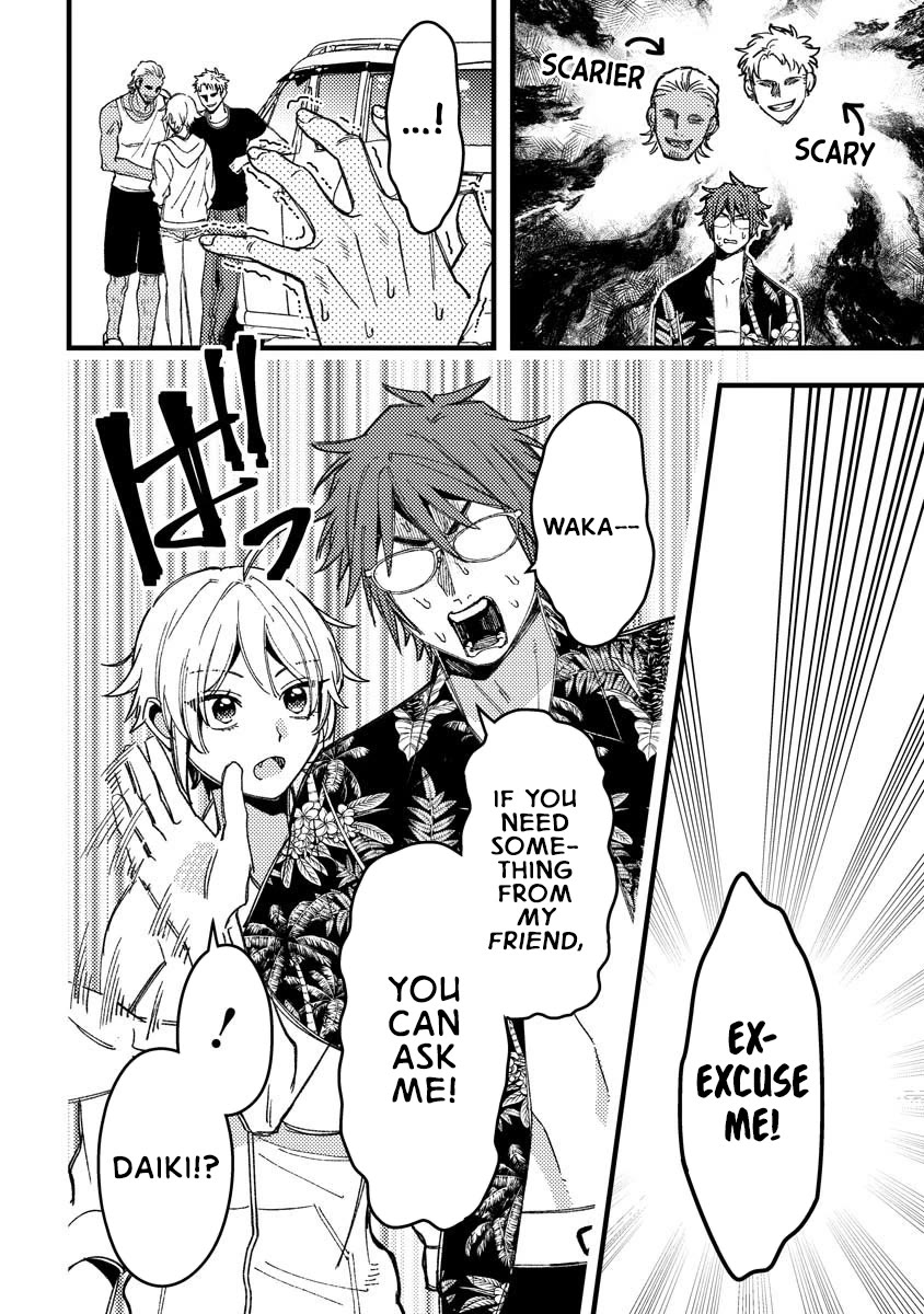 Wakaba-chan Wants to Make It Clear chapter 17 page 8