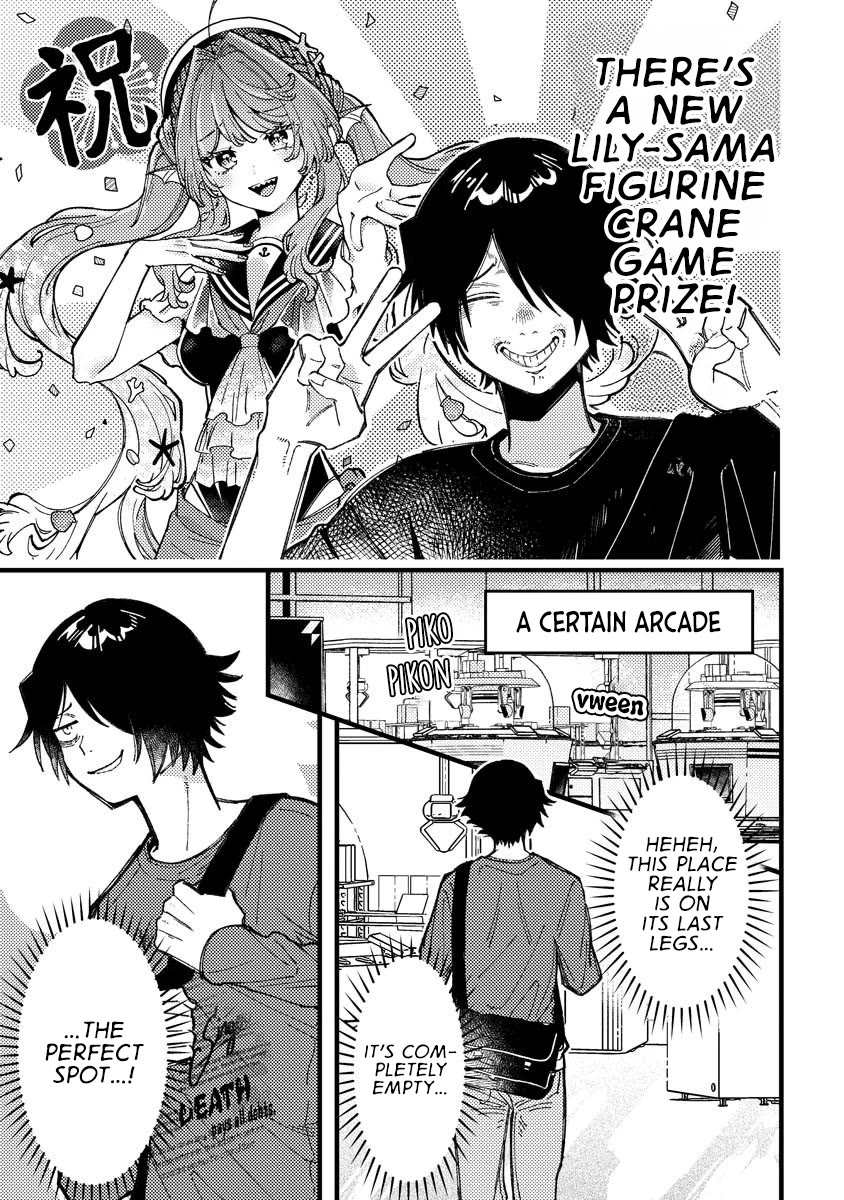 Wakaba-chan Wants to Make It Clear chapter 18 page 1