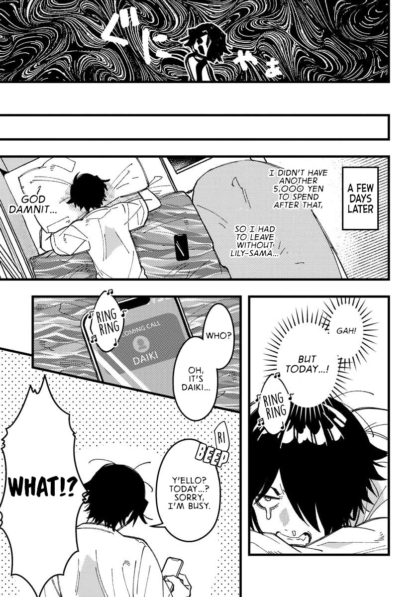 Wakaba-chan Wants to Make It Clear chapter 18 page 11