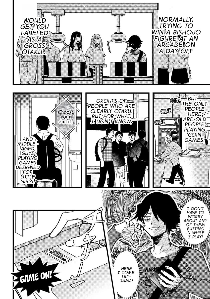 Wakaba-chan Wants to Make It Clear chapter 18 page 2