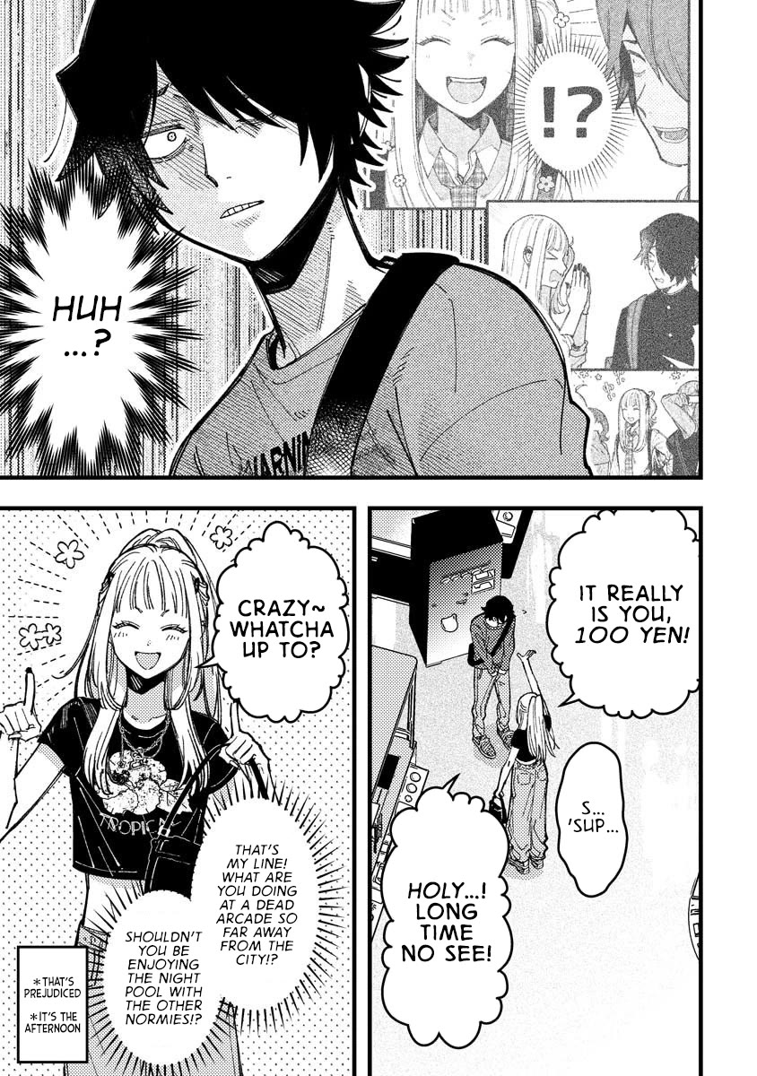 Wakaba-chan Wants to Make It Clear chapter 18 page 5