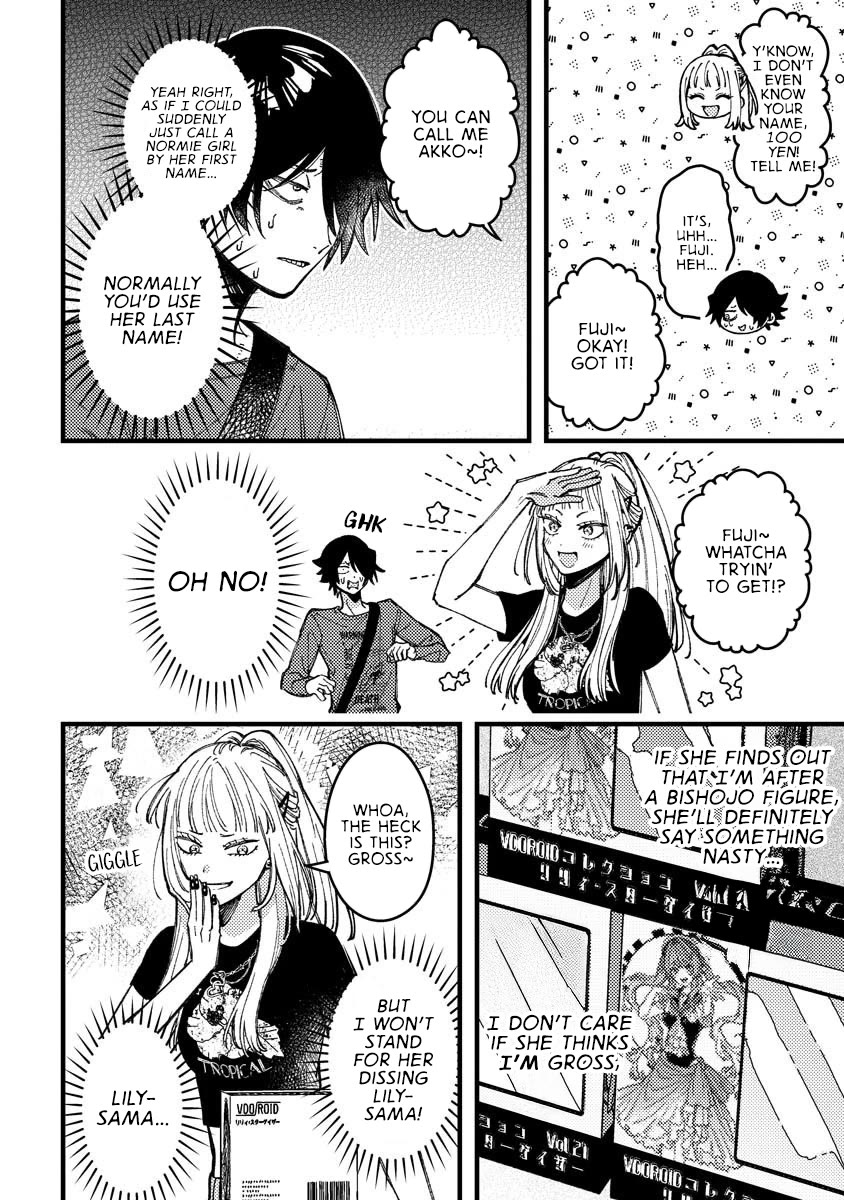 Wakaba-chan Wants to Make It Clear chapter 18 page 6