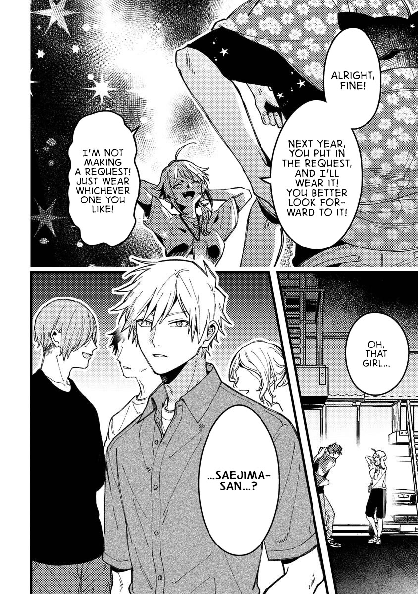 Wakaba-chan Wants to Make It Clear chapter 19 page 14