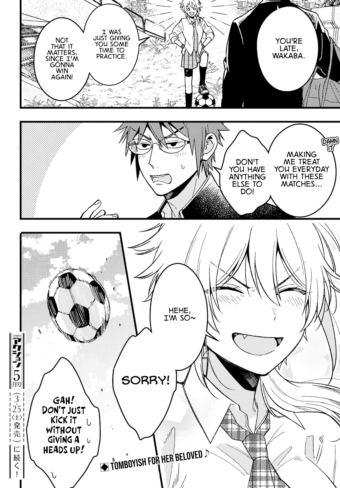 Wakaba-chan Wants to Make It Clear chapter 2 page 12