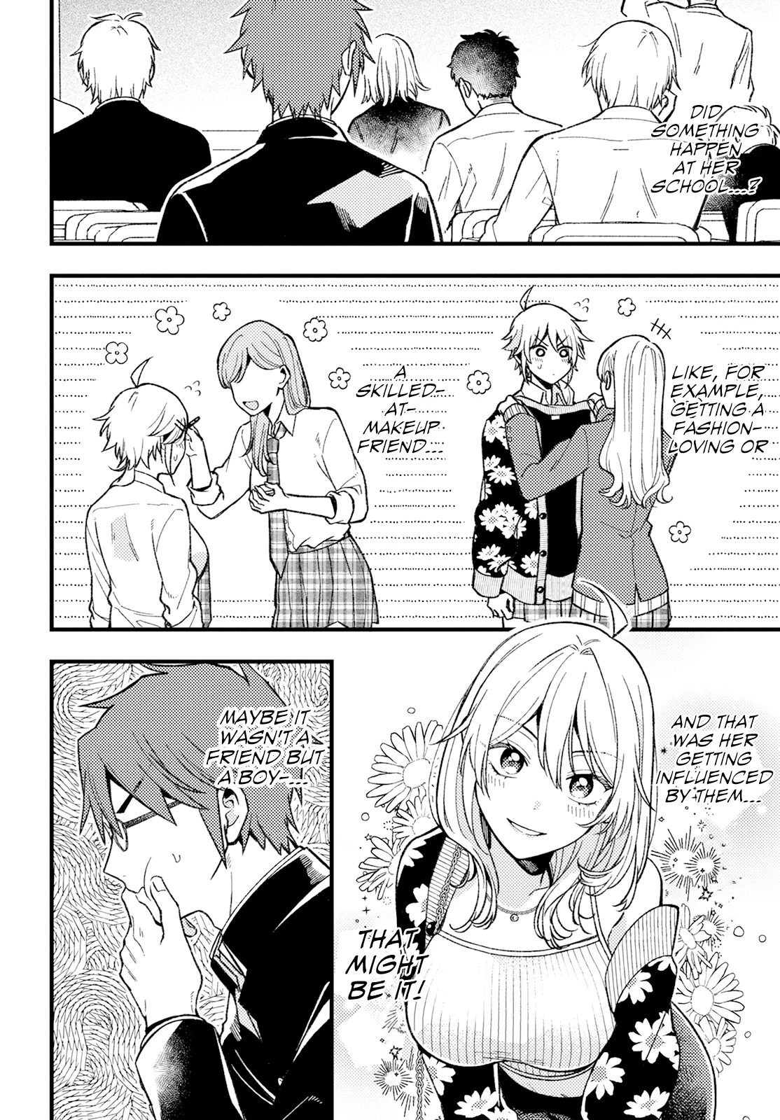 Wakaba-chan Wants to Make It Clear chapter 2 page 6