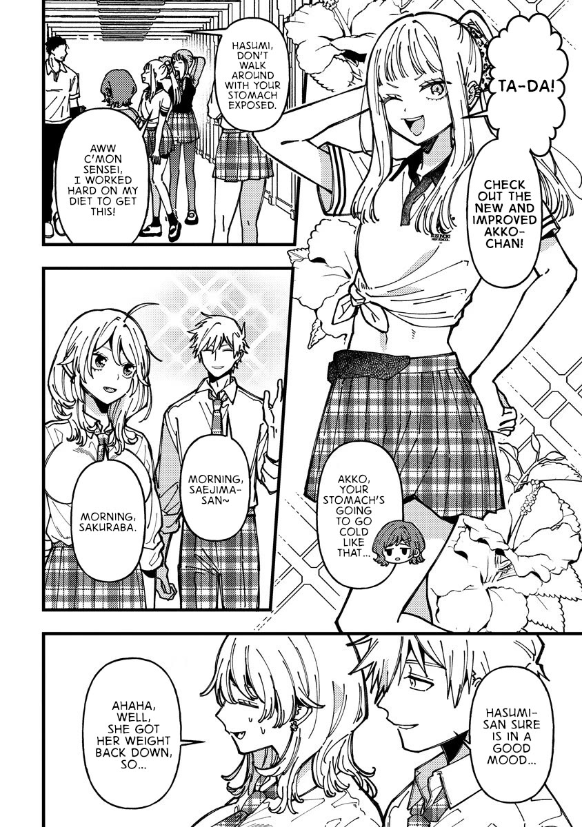 Wakaba-chan Wants to Make It Clear chapter 20 page 8