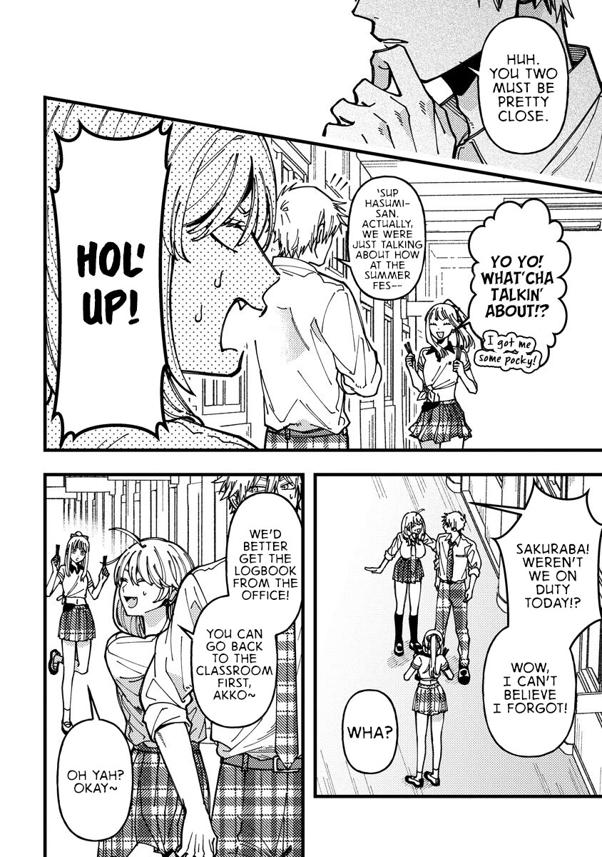 Wakaba-chan Wants to Make It Clear chapter 21 page 2