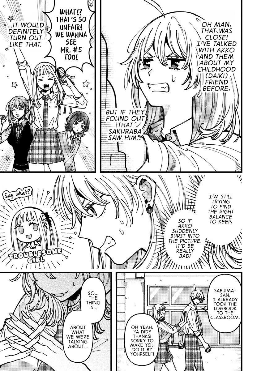 Wakaba-chan Wants to Make It Clear chapter 21 page 3