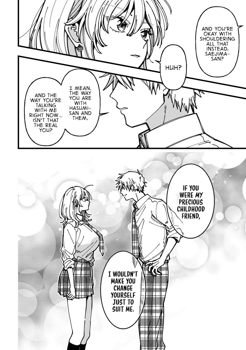 Wakaba-chan Wants to Make It Clear chapter 21 page 6