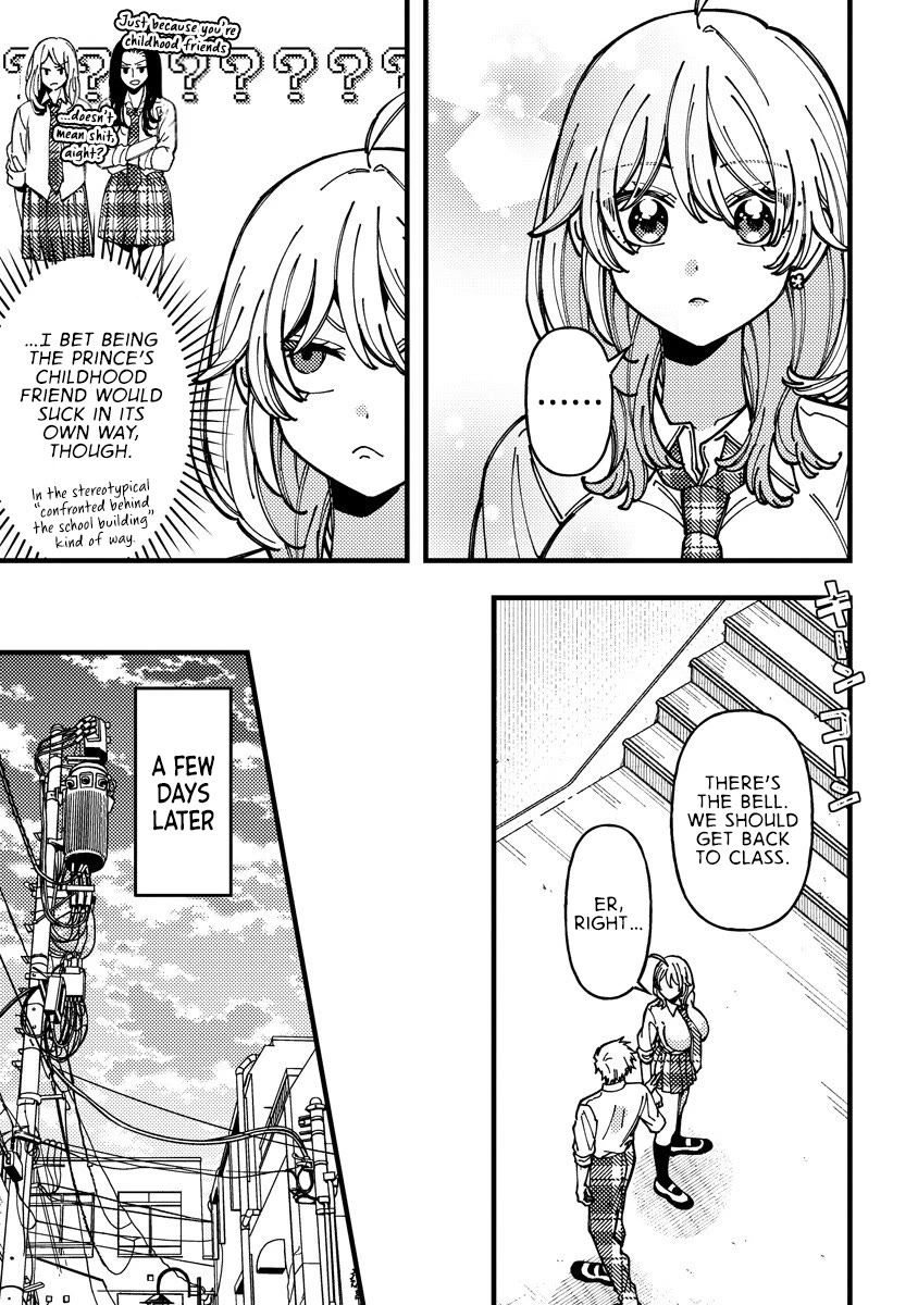Wakaba-chan Wants to Make It Clear chapter 21 page 7