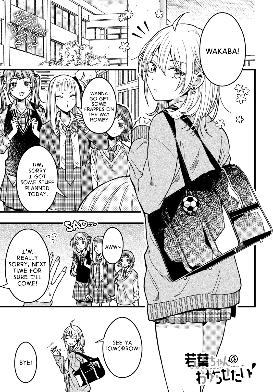 Wakaba-chan Wants to Make It Clear chapter 4 page 1