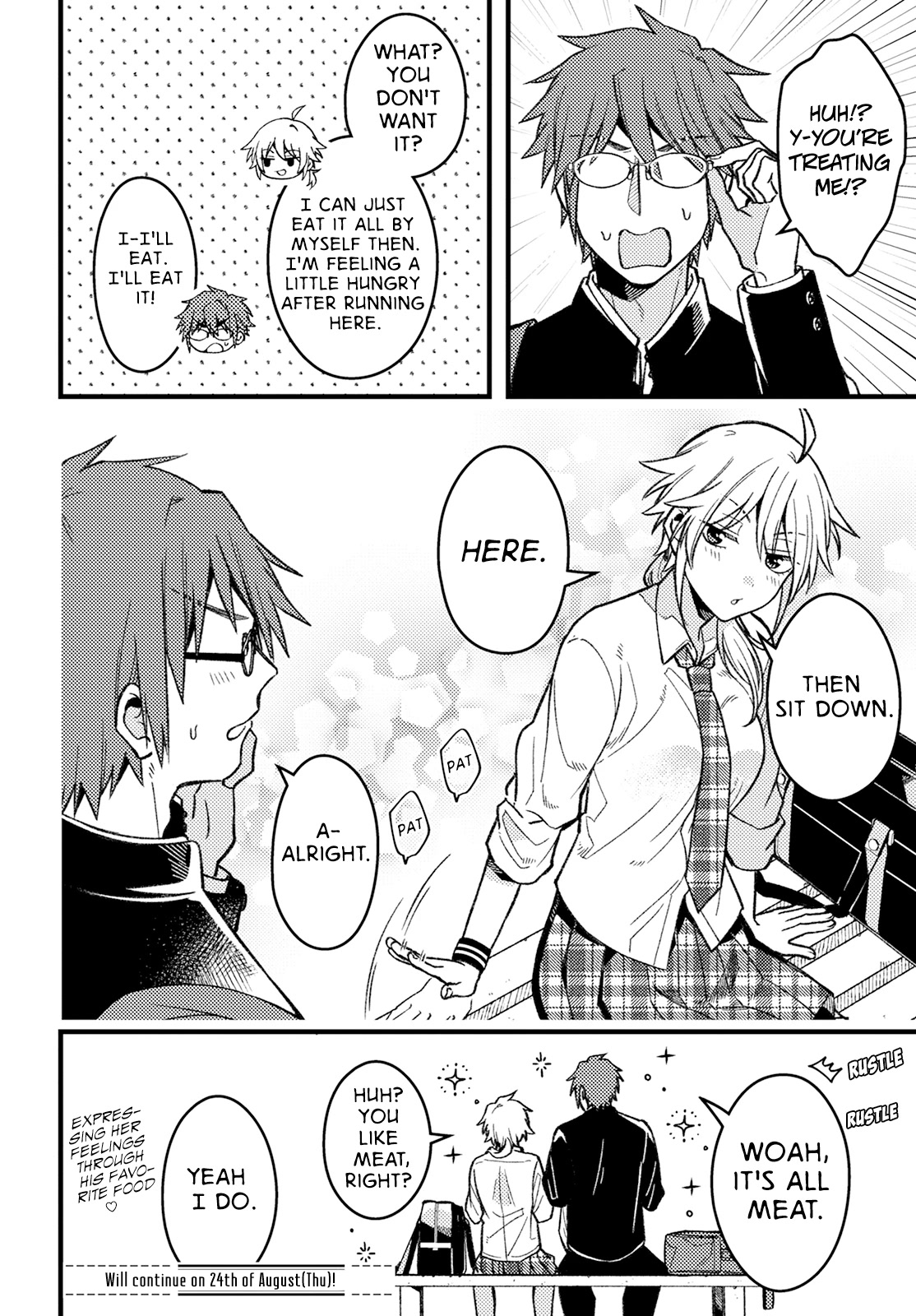 Wakaba-chan Wants to Make It Clear chapter 4 page 12