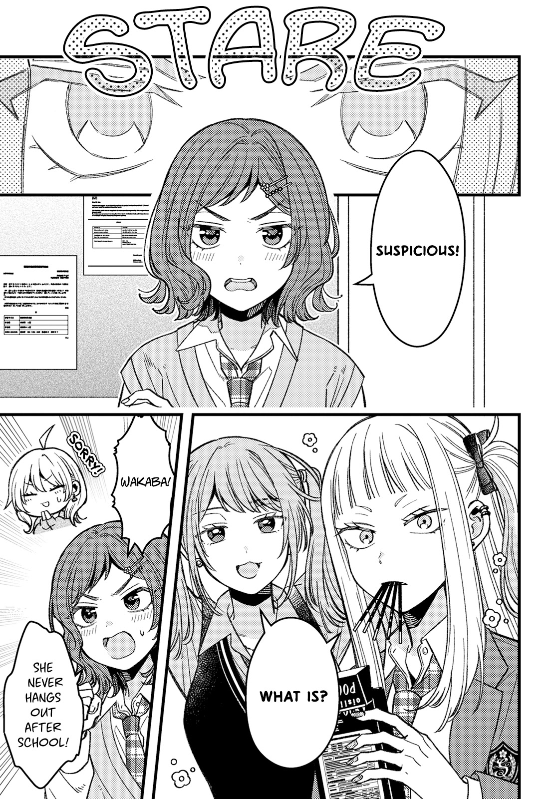 Wakaba-chan Wants to Make It Clear chapter 4 page 3