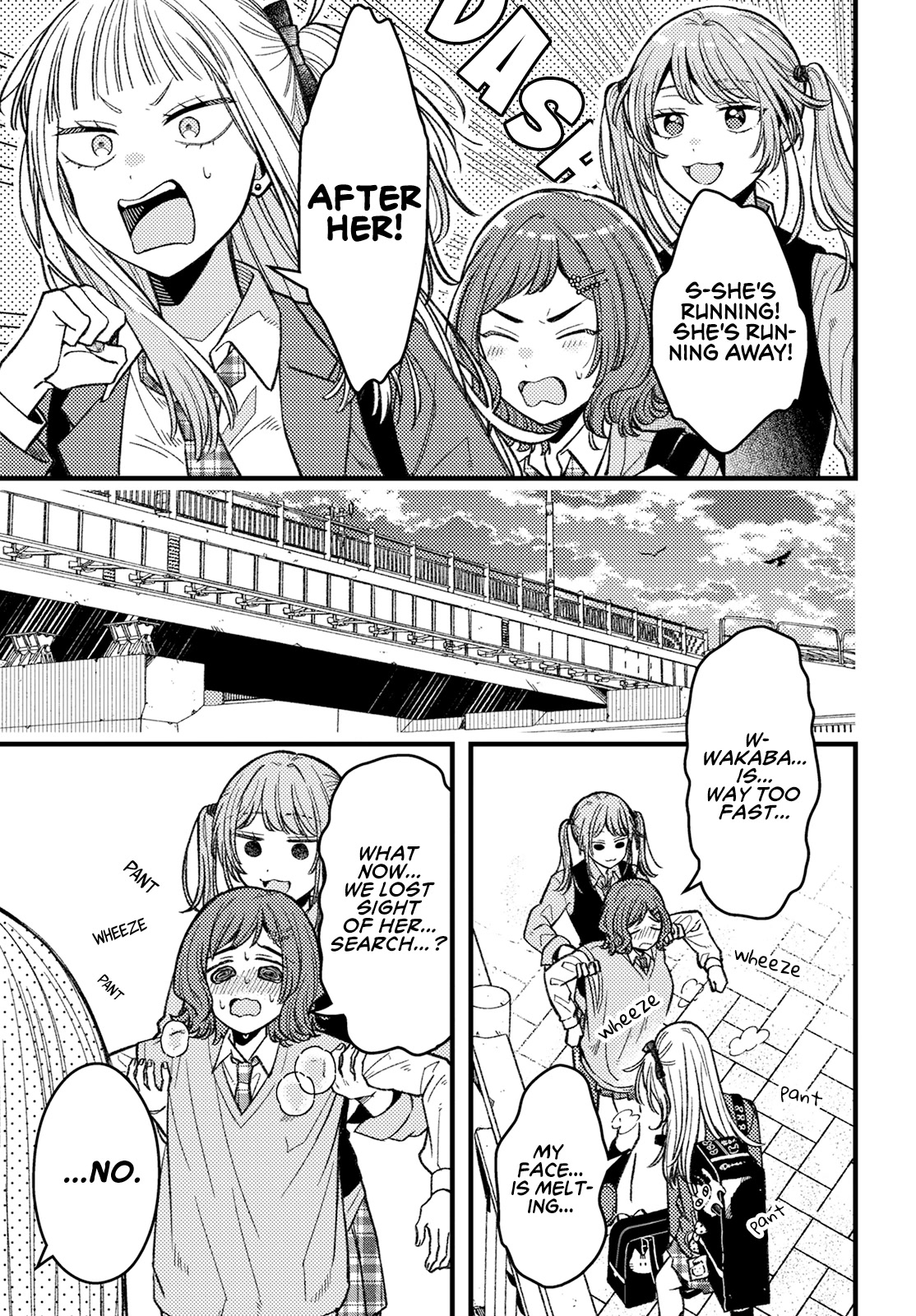 Wakaba-chan Wants to Make It Clear chapter 4 page 9