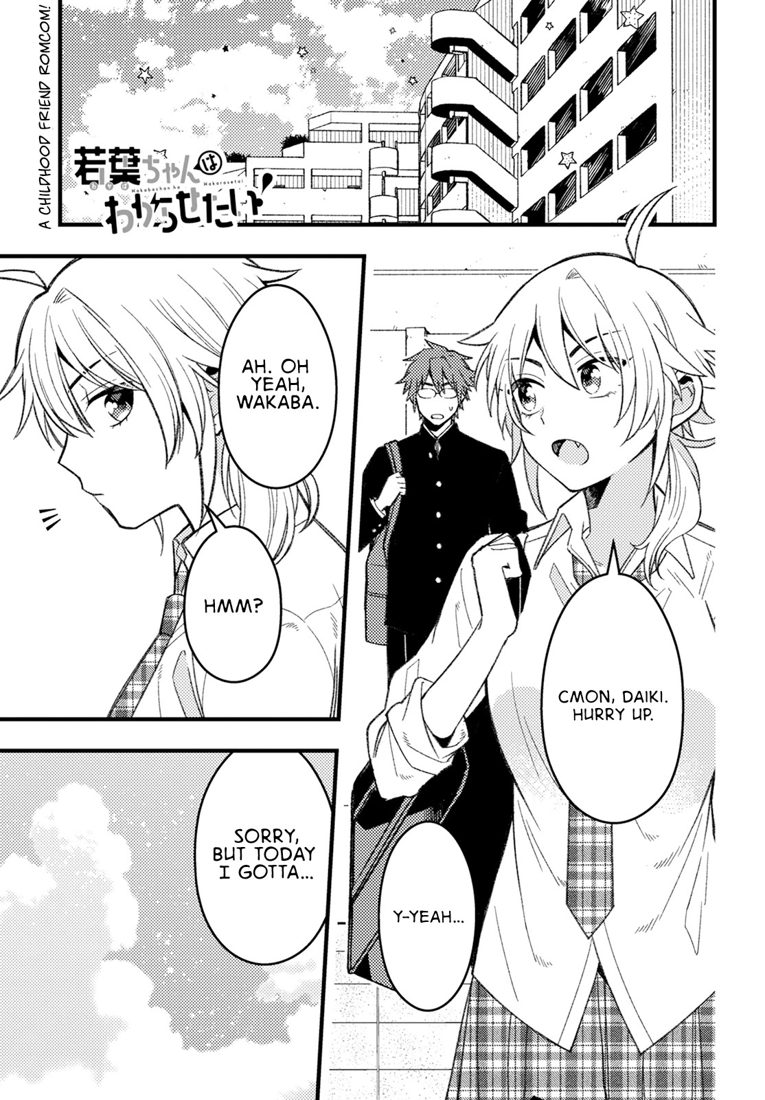 Wakaba-chan Wants to Make It Clear chapter 6 page 1