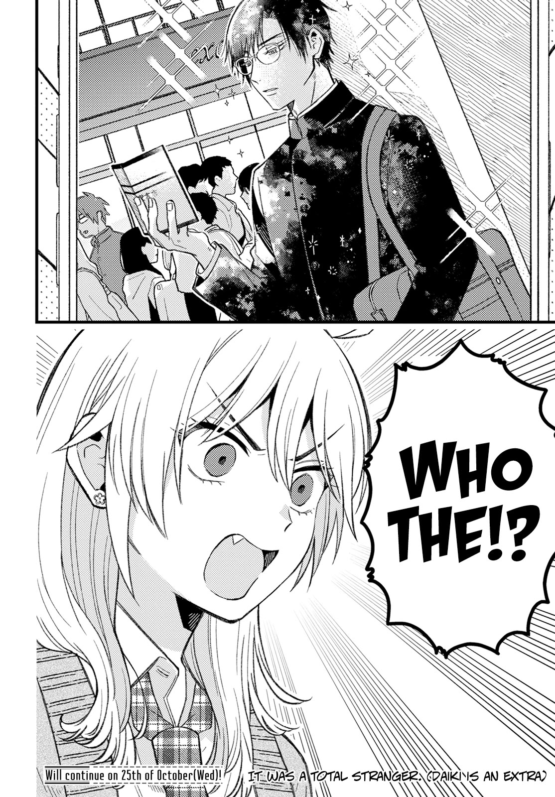 Wakaba-chan Wants to Make It Clear chapter 6 page 12