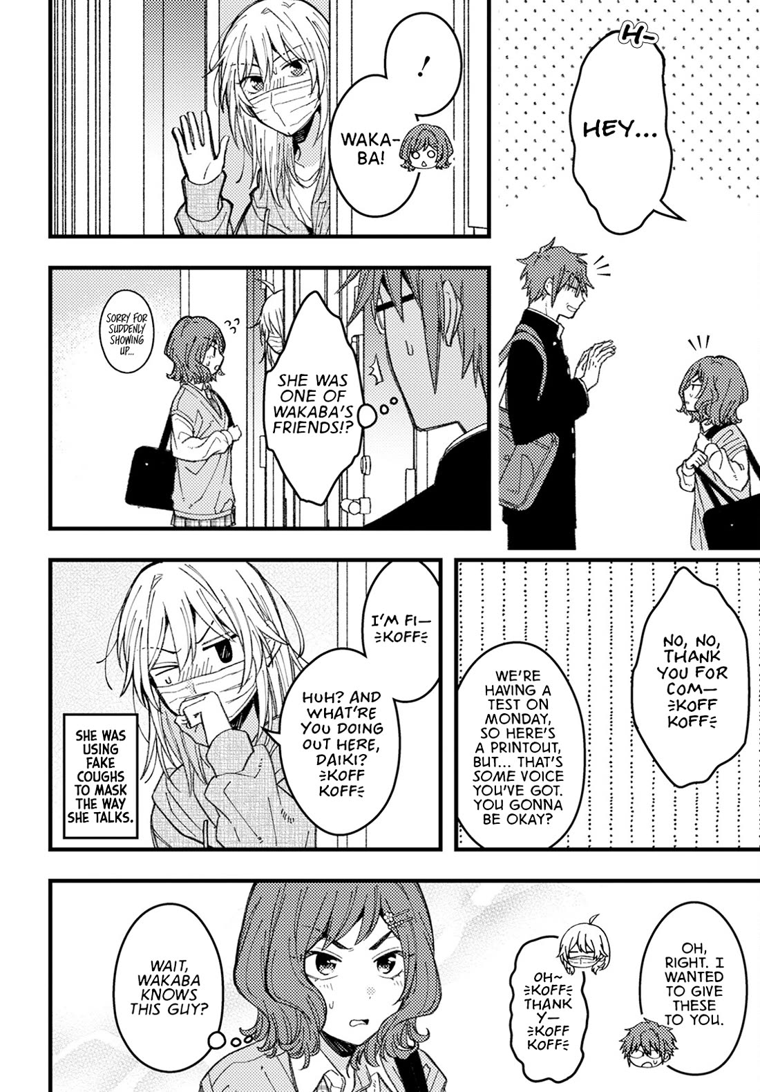 Wakaba-chan Wants to Make It Clear chapter 8 page 12