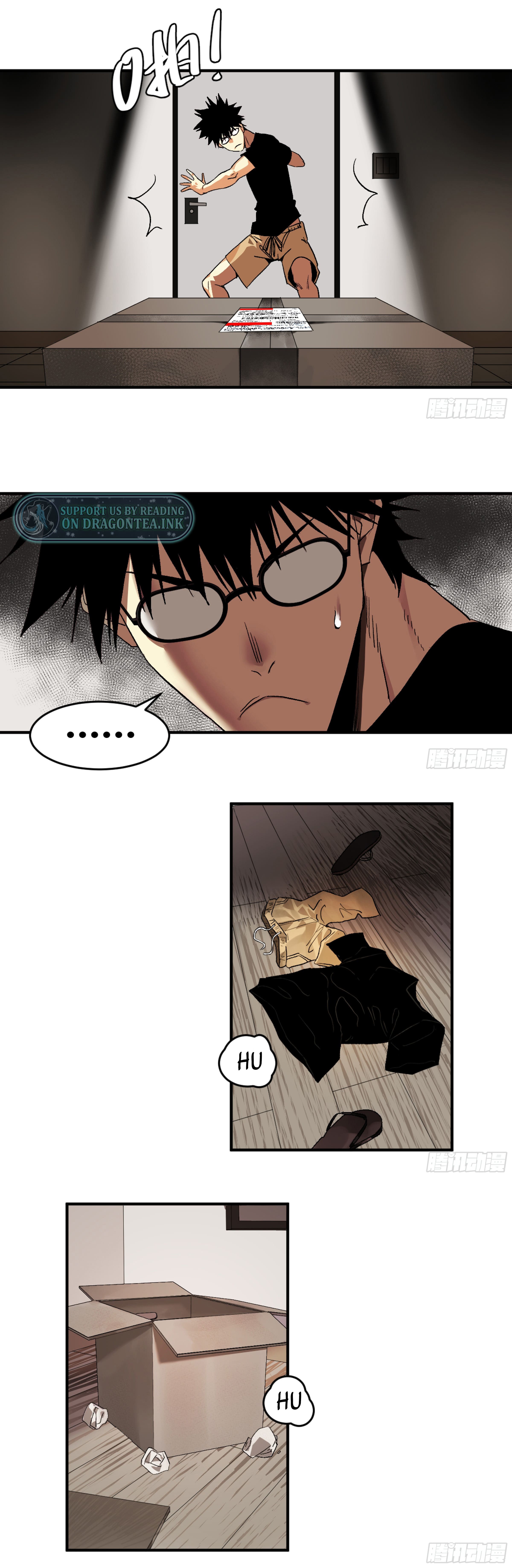 Walking with Death: Start From Murloc Dungeons chapter 1 page 14