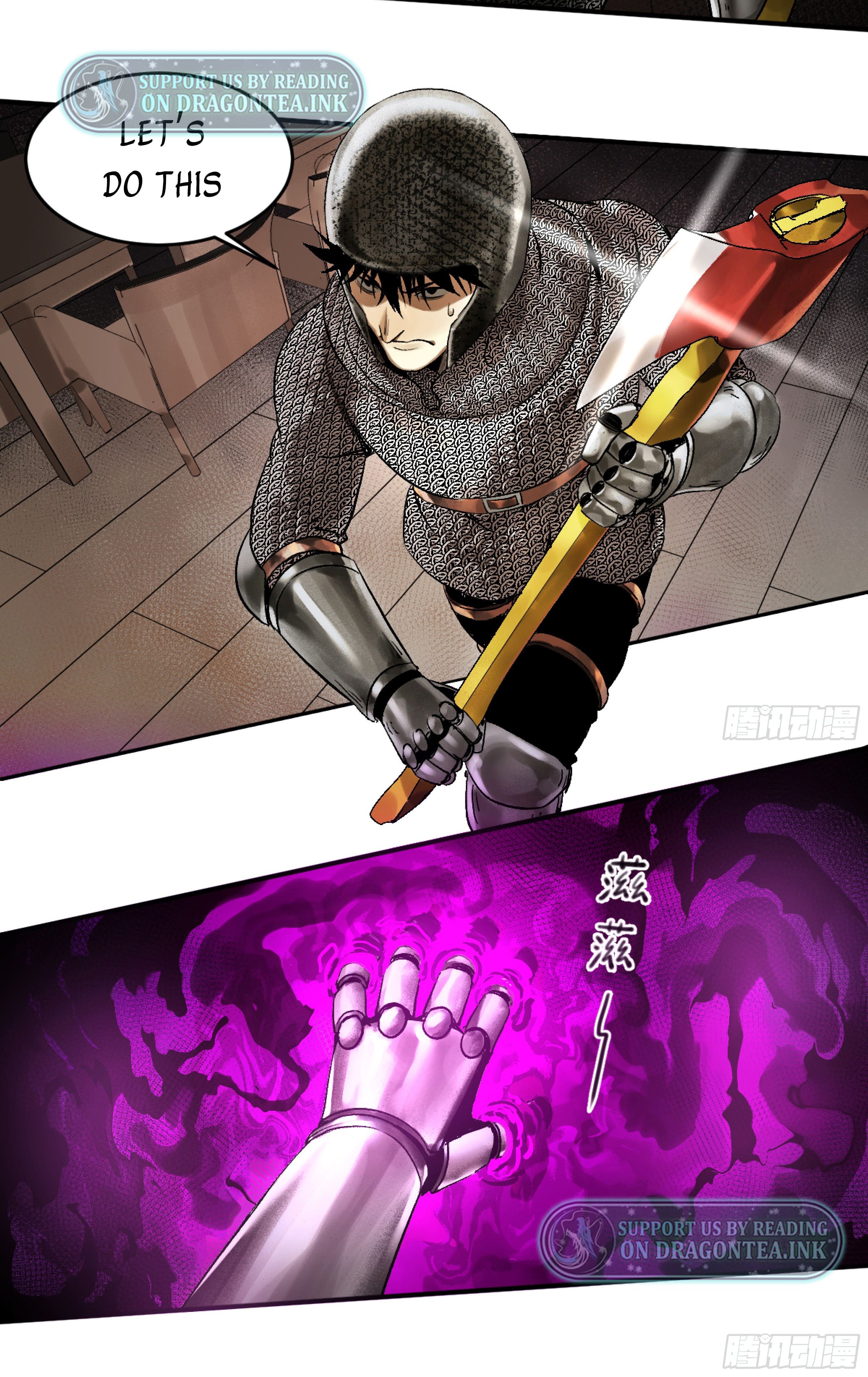 Walking with Death: Start From Murloc Dungeons chapter 1 page 17