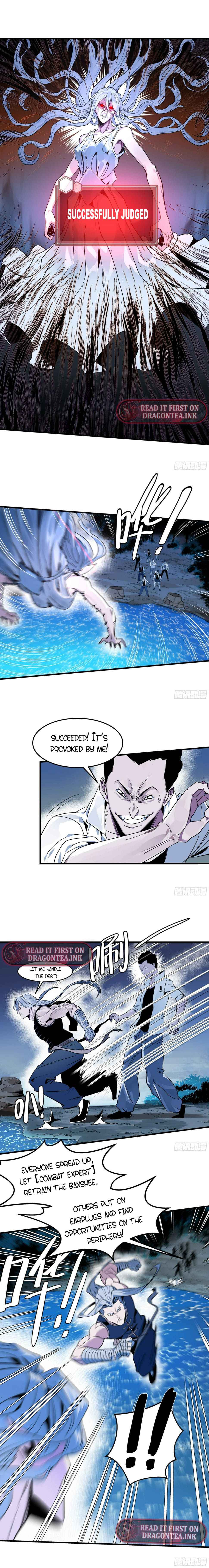 Walking with Death: Start From Murloc Dungeons chapter 12 page 4