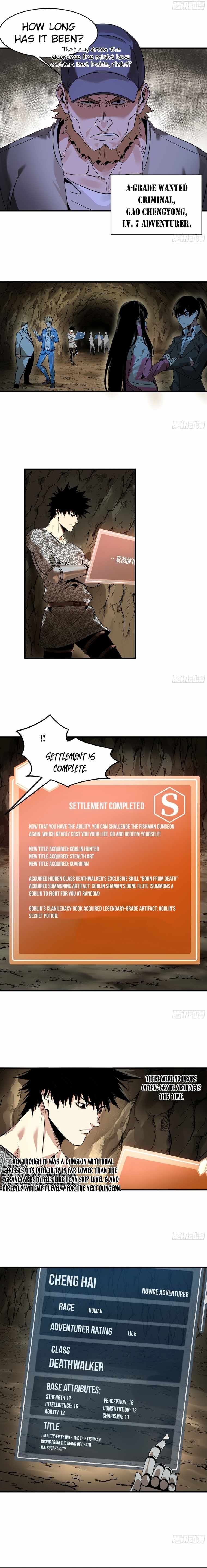 Walking with Death: Start From Murloc Dungeons chapter 28 page 7