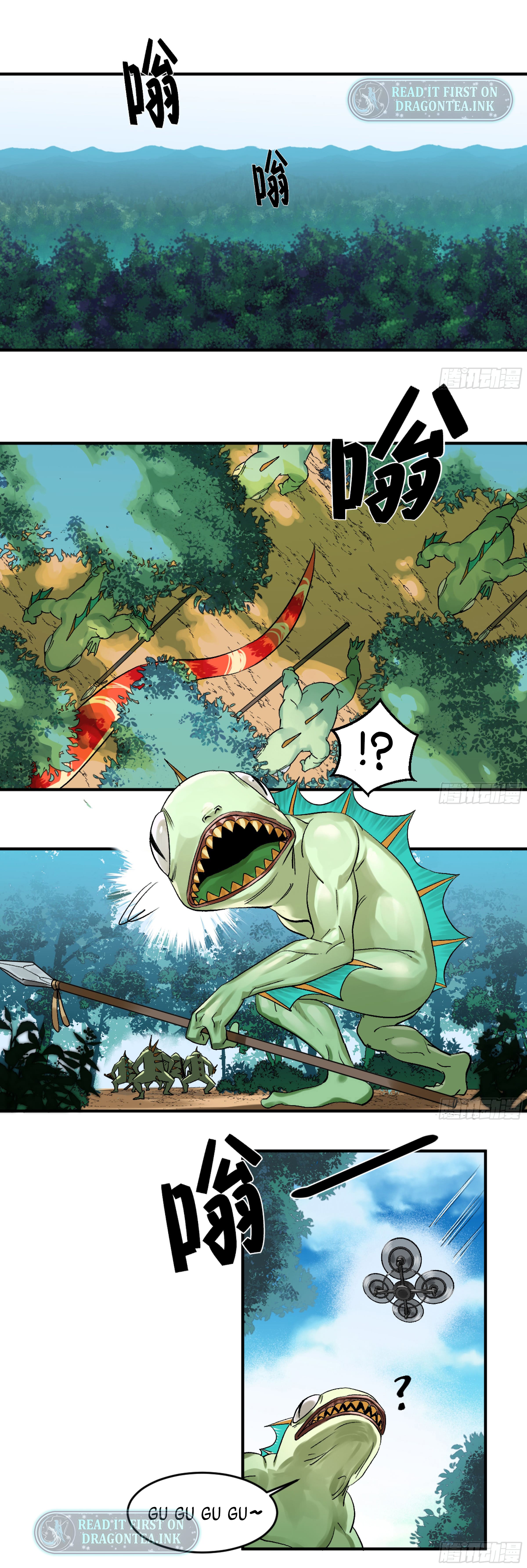 Walking with Death: Start From Murloc Dungeons chapter 5 page 11