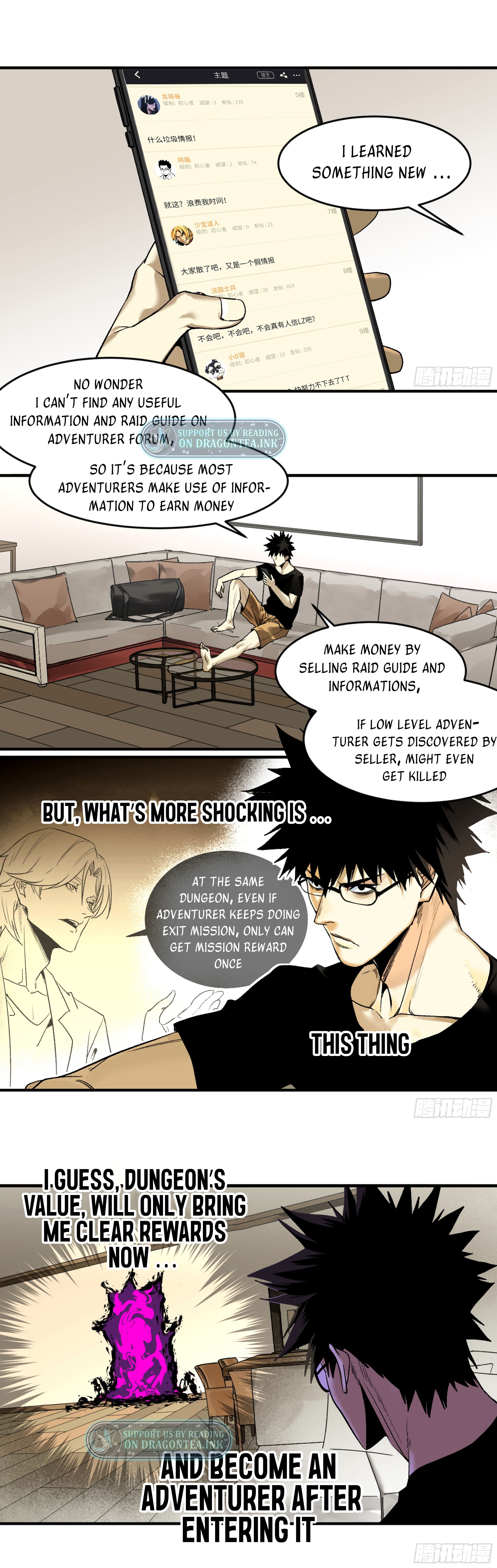 Walking with Death: Start From Murloc Dungeons chapter 5 page 9