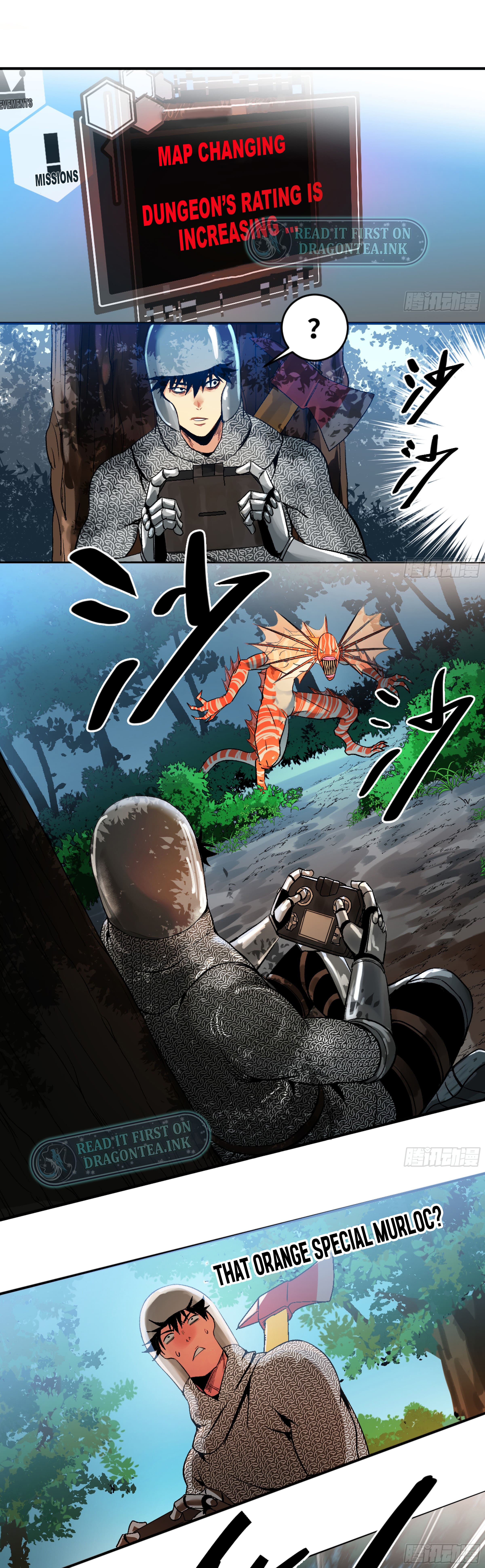 Walking with Death: Start From Murloc Dungeons chapter 6 page 5