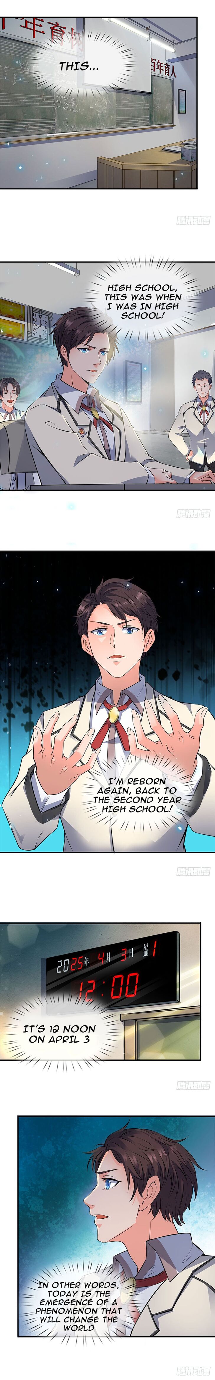 Wan Gu Shen Wang chapter 1 page 3