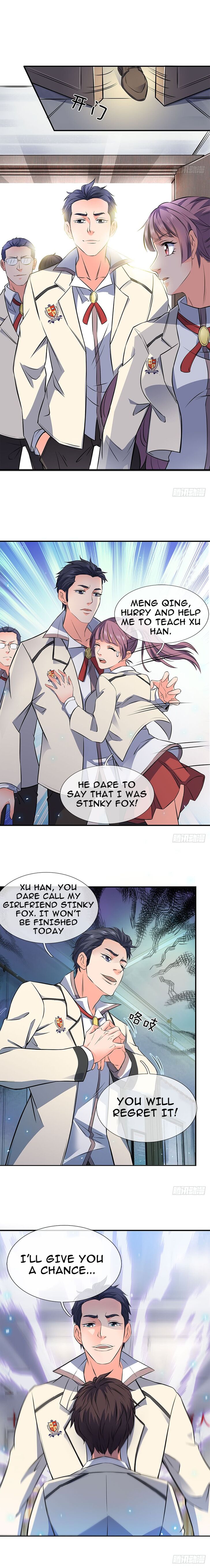 Wan Gu Shen Wang chapter 1 page 6