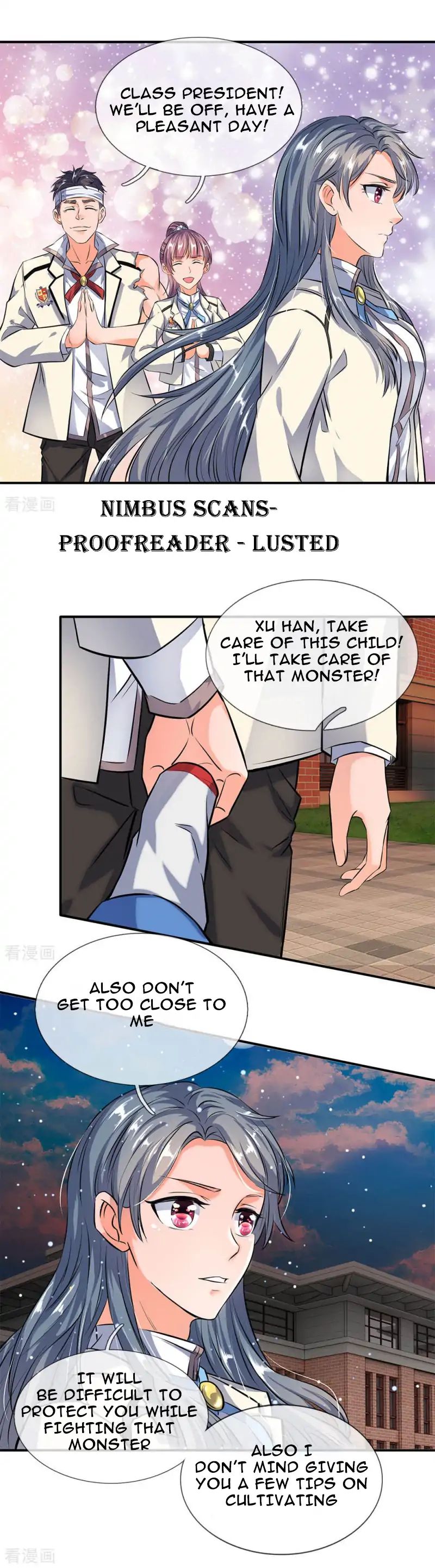 Wan Gu Shen Wang chapter 10 page 2